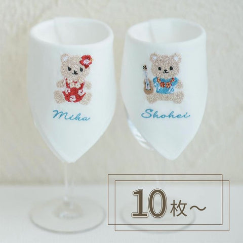 10枚〜 くま【ムームー＆ウクレレ】Resort Handkerchief