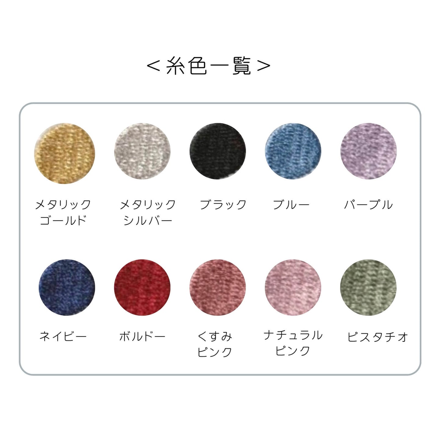チューリップブーケ🌷BOTANICAL刺繍ハンカチブライダルハンカチ✳︎名入れ✳︎名入れ刺繍