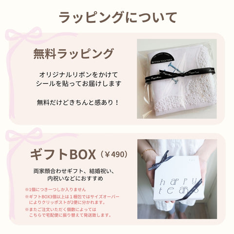１枚～ フラ＆サーフィン Resort Handkerchief