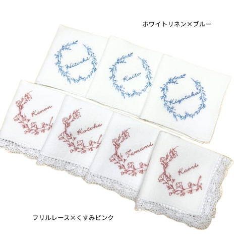 【3営業日で発送】リアルBOTANICAL刺繍ハンカチ✳︎フラワー＆リーフ