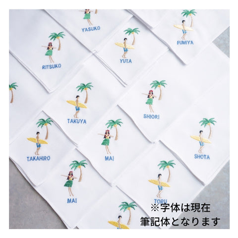 １枚～ フラ＆サーフィン Resort Handkerchief