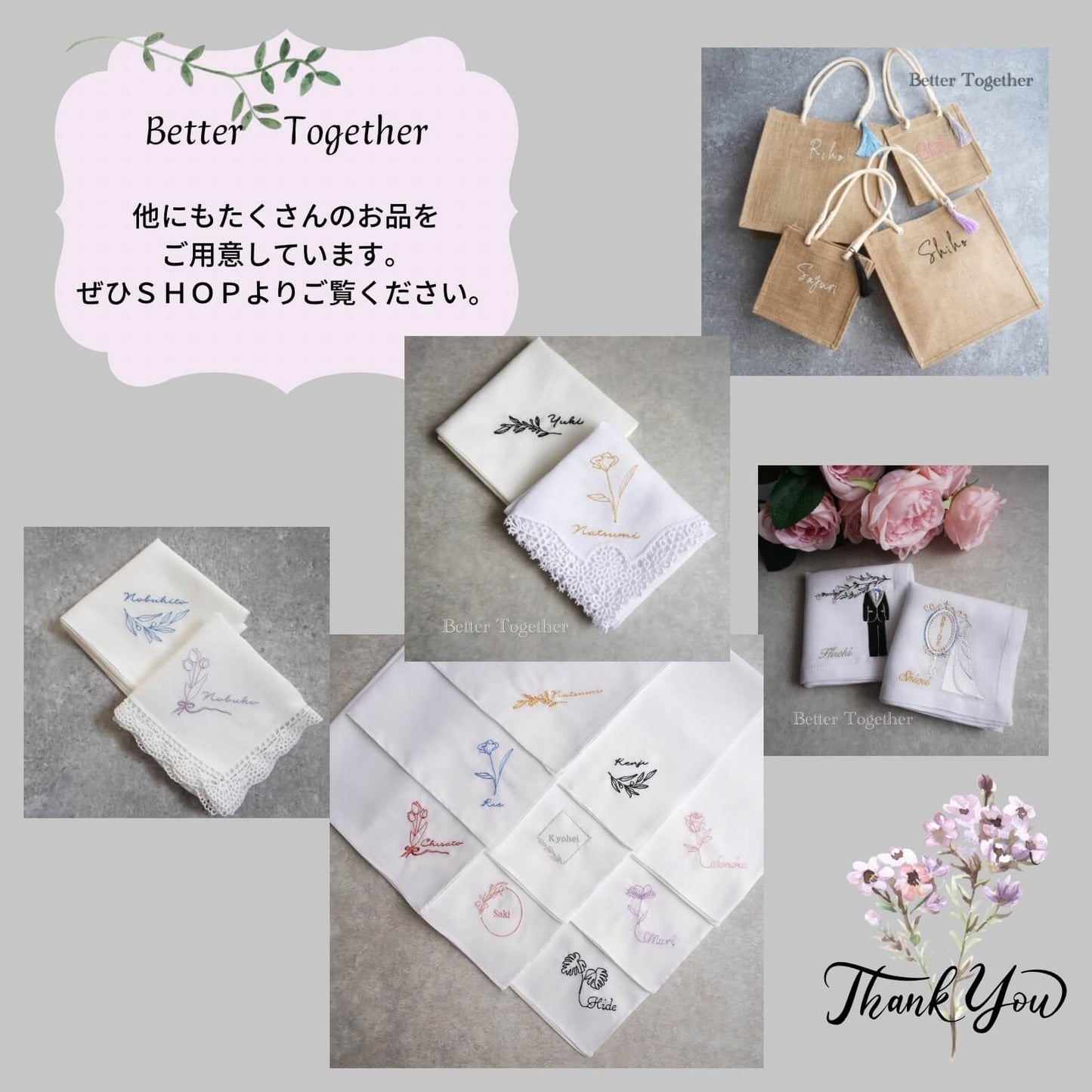 チューリップブーケ🌷BOTANICAL刺繍ハンカチブライダルハンカチ✳︎名入れ✳︎名入れ刺繍