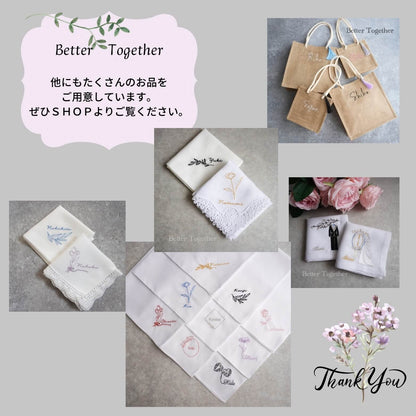 チューリップブーケ🌷BOTANICAL刺繍ハンカチブライダルハンカチ✳︎名入れ✳︎名入れ刺繍