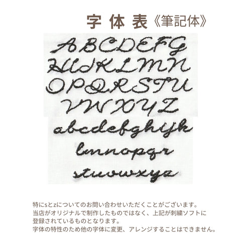 【3営業日で発送】リアルBOTANICAL刺繍ハンカチ✳︎フラワー＆リーフ