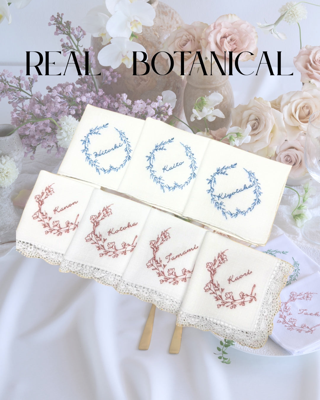 3営業日で発送】リアルBOTANICAL刺繍ハンカチ✳︎フラワー＆リーフ