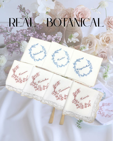 【3営業日で発送】リアルBOTANICAL刺繍ハンカチ✳︎フラワー＆リーフ