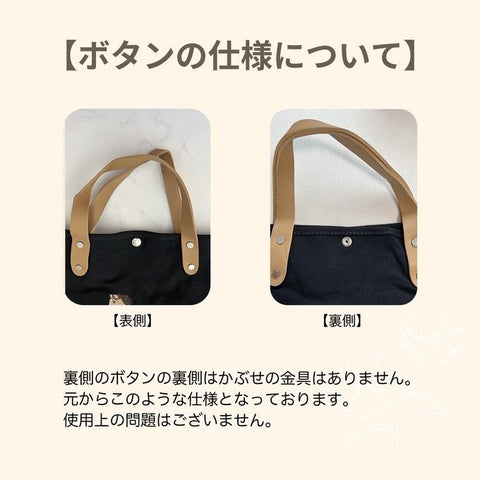 馬刺繍🐴累計1500個販売！保育園バッグ