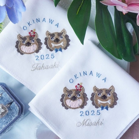 １枚～ 沖縄婚🌺 シーサーハンカチ