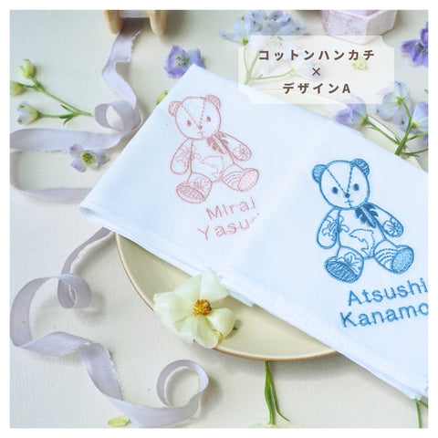 ResortSketchBear✨ブライダルハンカチ リゾ婚