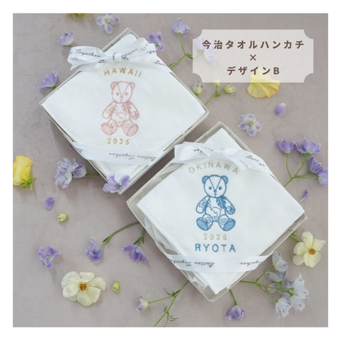 ResortSketchBear✨ブライダルハンカチ リゾ婚