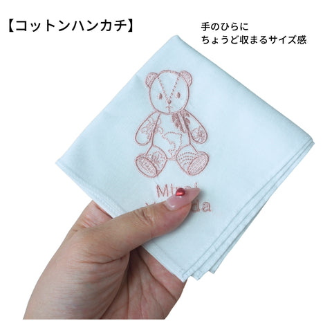 ResortSketchBear✨ブライダルハンカチ リゾ婚