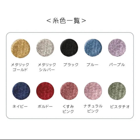 【3営業日で発送】リアルBOTANICAL刺繍ハンカチ✳︎フラワー＆リーフ