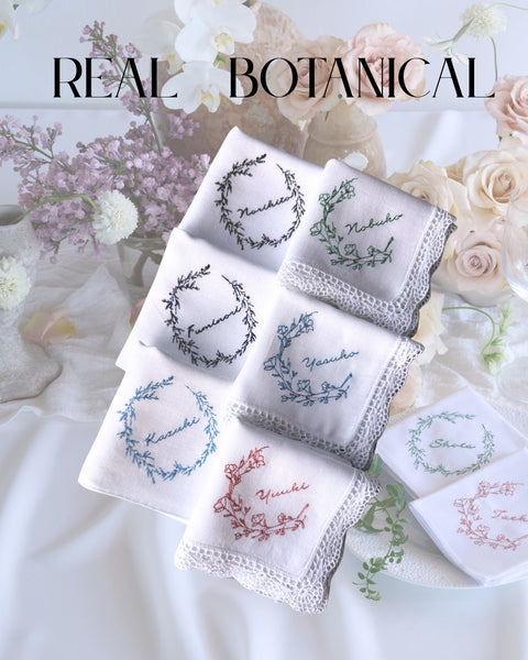 【3営業日で発送】リアルBOTANICAL刺繍ハンカチ✳︎フラワー＆リーフ