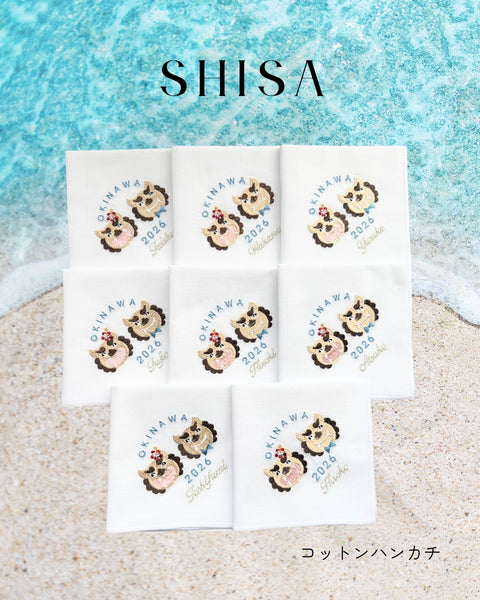 １枚～ 沖縄婚🌺 シーサーハンカチ