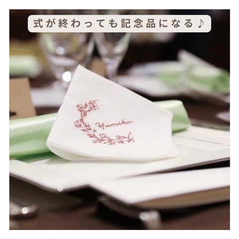 【3営業日で発送】リアルBOTANICAL刺繍ハンカチ✳︎フラワー＆リーフ