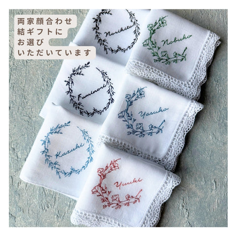 【3営業日で発送】リアルBOTANICAL刺繍ハンカチ✳︎フラワー＆リーフ