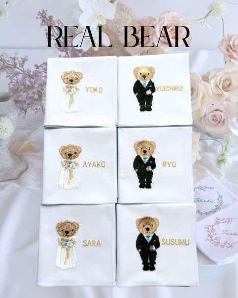 【3営業日で発送】くま刺繍新郎新婦🧸ブライダルハンカチ