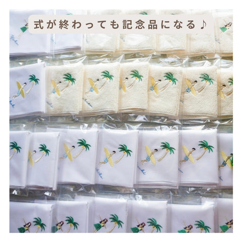 １枚～ フラ＆サーフィン Resort Handkerchief