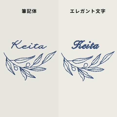 30枚〜【Regular】REAL BOTANICAL& 席札ハンカチ