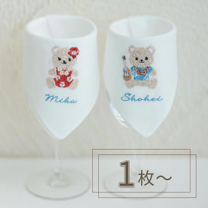 １枚〜くま【ムームー＆ウクレレ】Resort Handkerchief
